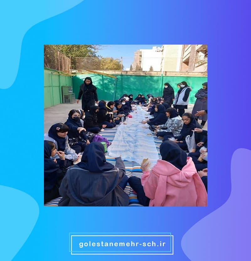 دبیرستان دوره اول دخترانه گلستان مهر