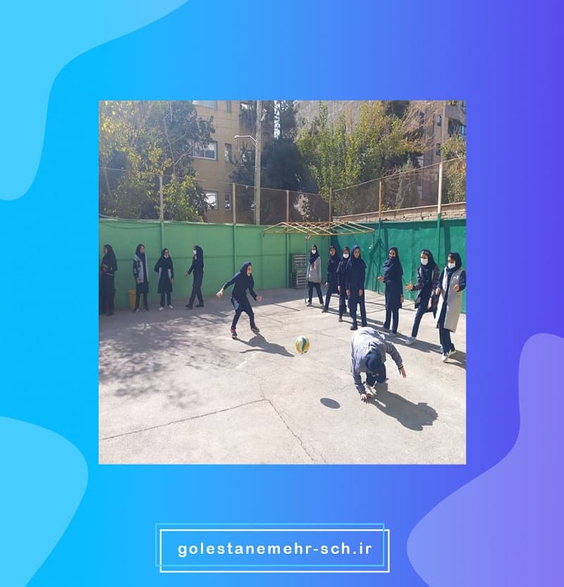 دبیرستان دوره اول دخترانه گلستان مهر