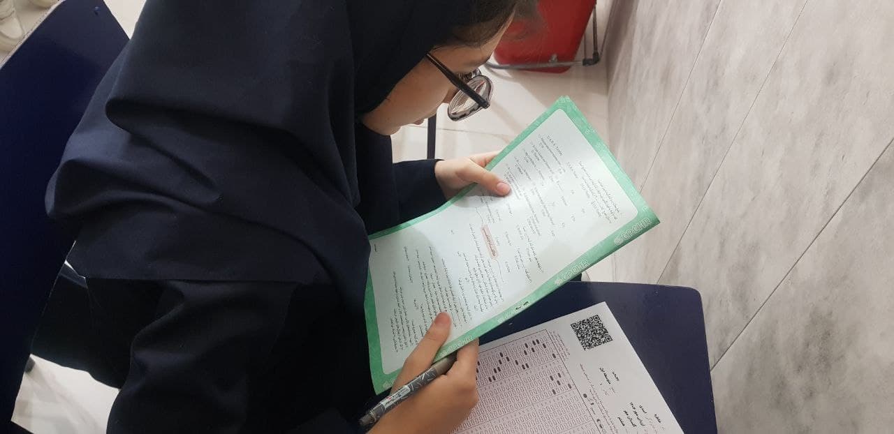 دبیرستان گلستان مهر متوسطه دوره اول